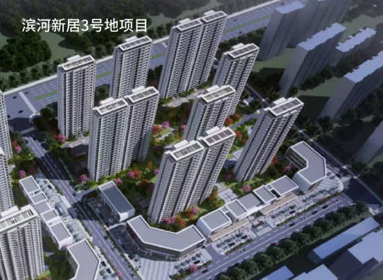 攜手央企 聚勢(shì)共贏 | 寶盈建設(shè)攜手五礦二十三冶，共繪多彩航空港新圖景！
